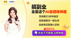 搜狐简单AI努力于成为每小我的智能创