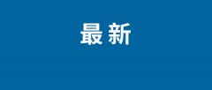 擎架构NPU由一个多引擎架构构成